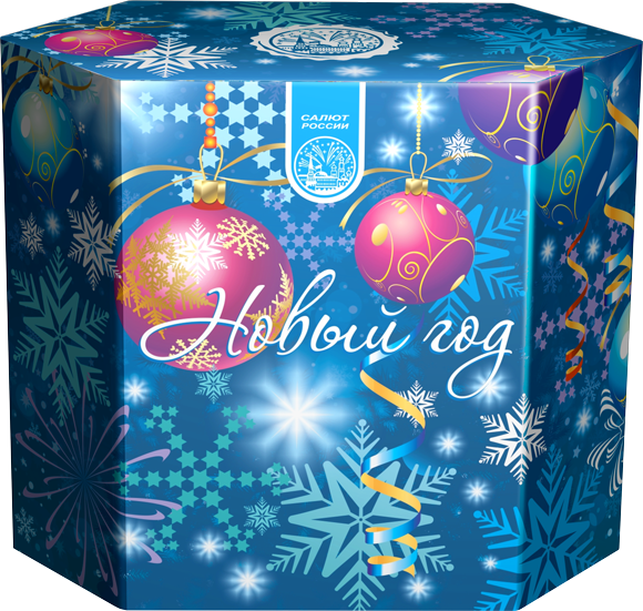 Салют "Новый Год"