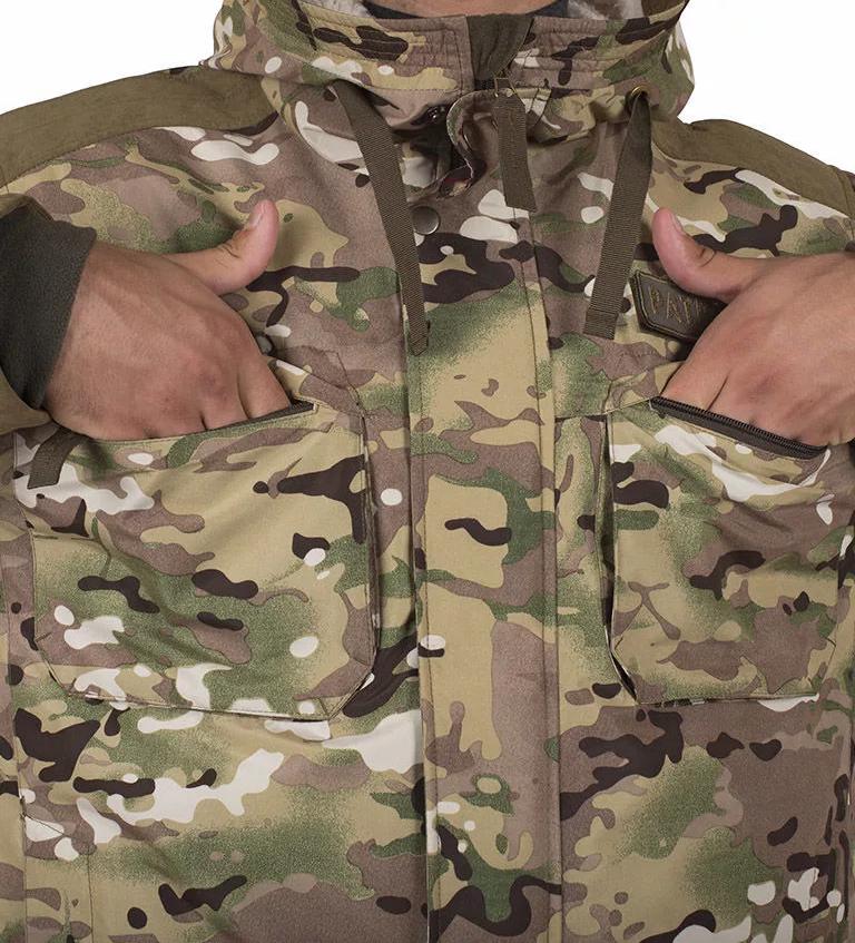 Куртка утепленная  "Тайшет"