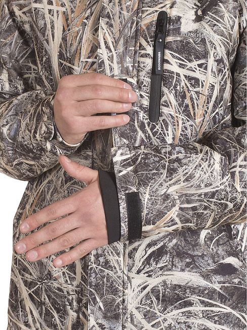 Костюм демисезонный "Баргузин"