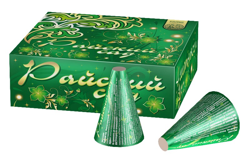 Фонтан "Райский сад"